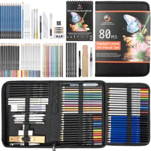 H & B 80 PCS Pro Drawing & Art Supplies Set, Sketching Kit with Watercolor, Metallic & Oil Based Colored Pencils, Charcoal Pencils & Gel Pens for Adult Artists Beginners, Includes Sketch Book & Case H & B 80 PCS Pro Drawing & Art Supplies Set, Sketching Kit with Watercolor, Metallic & Oil Based Colored Pencils, Charcoal Pencils & Gel Pens for Adult Artists Beginners, Includes Sketch Book & Case